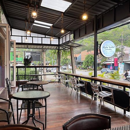 Alpha Hostel Cafe&Bar Ban Khlong Yai Exteriör bild