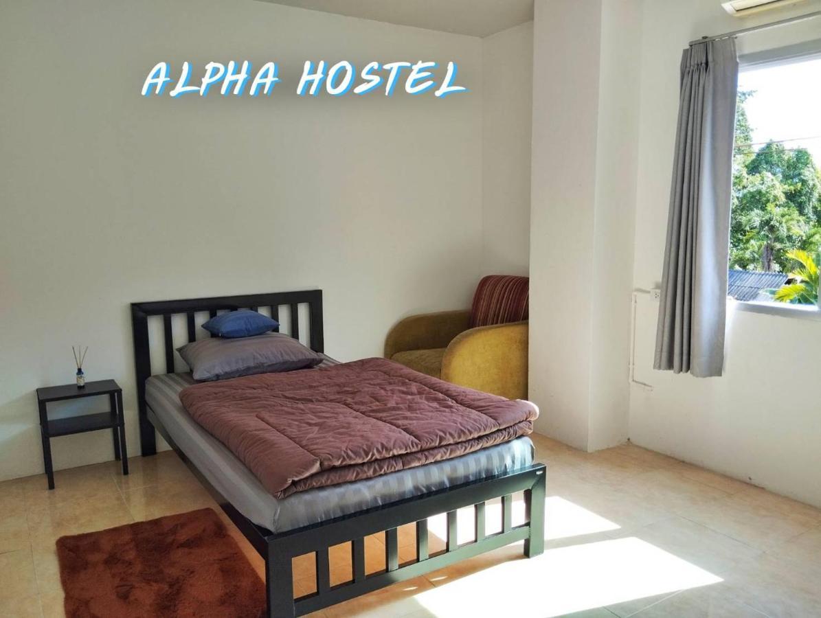 Alpha Hostel Cafe&Bar Ban Khlong Yai Exteriör bild